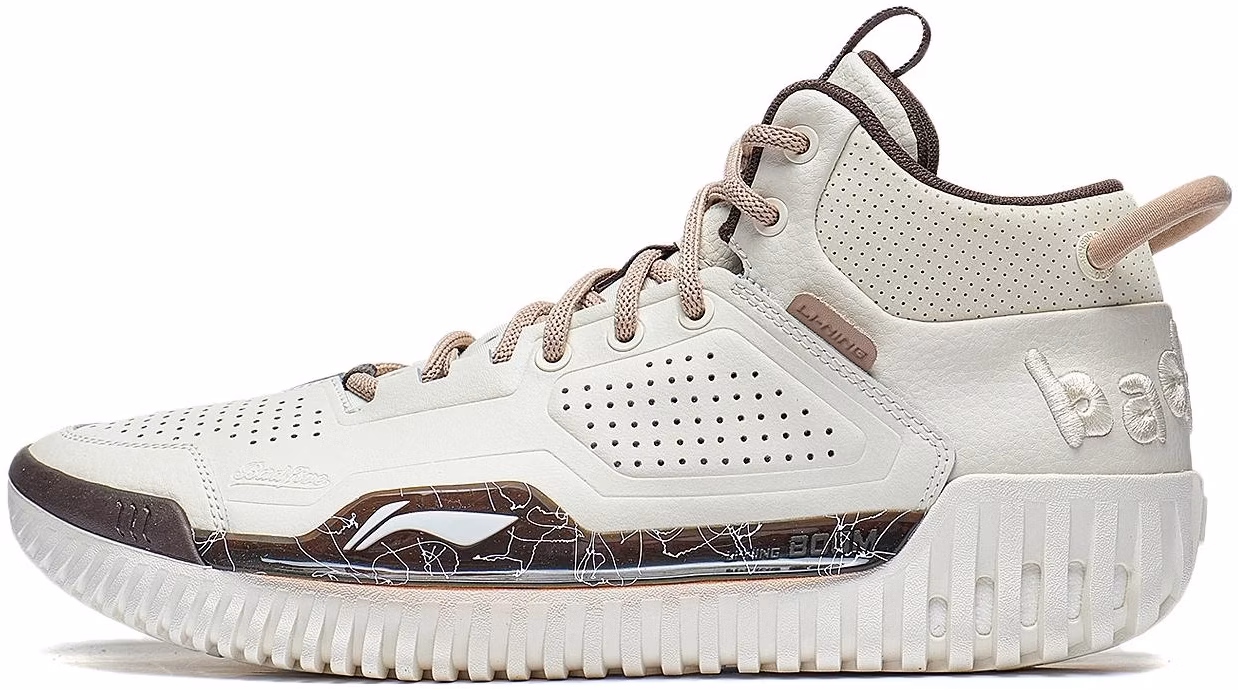li-ning-bad-five-3-white-beige-abft-025-3