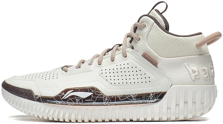 Li-Ning BadFive 3 'White Beige' ABFT025-3 Buy Li-Ning BadFive 3 'White Beige' ABFT025-3