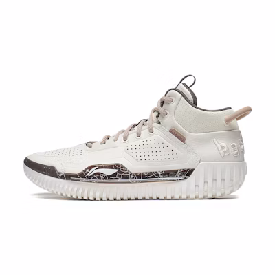 Li-Ning BadFive 3 'White Beige'