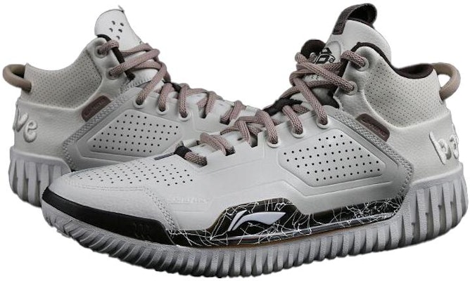 Li-Ning BadFive 3 'Putih Beige' Sneakers ABFT025-3 Order Li-Ning BadFive 3 'Putih Beige' Sneakers ABFT025-3