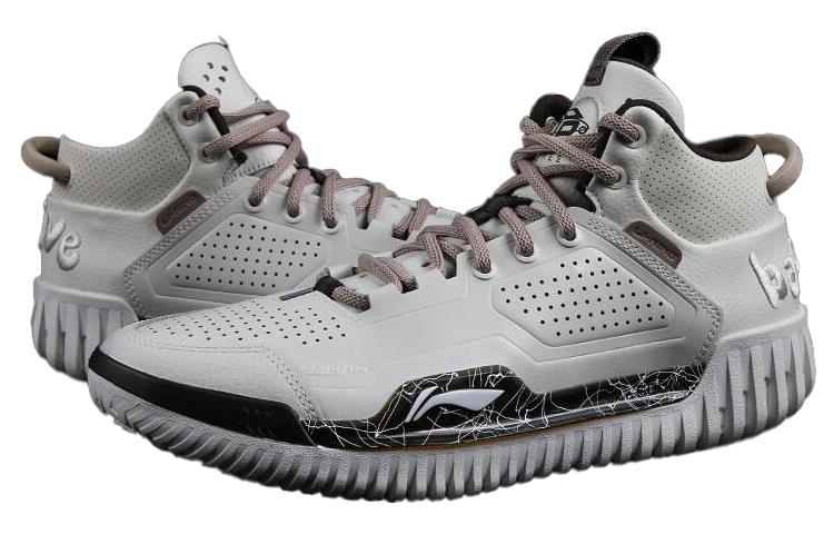 Order Li-Ning BadFive 3 'Blanco Beige' ABFT025-3