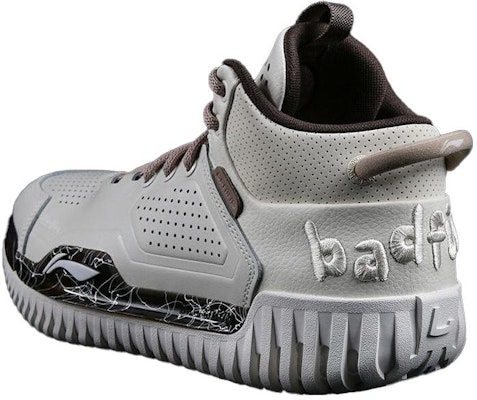 Li-Ning BadFive 3 'Putih Beige' Sneakers ABFT025-3 Lookbook Li-Ning BadFive 3 'Putih Beige' Sneakers ABFT025-3