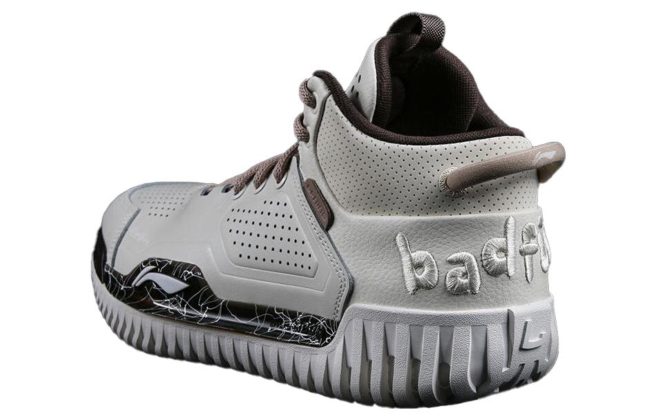 Lookbook Li-Ning BadFive 3 'Blanco Beige' ABFT025-3