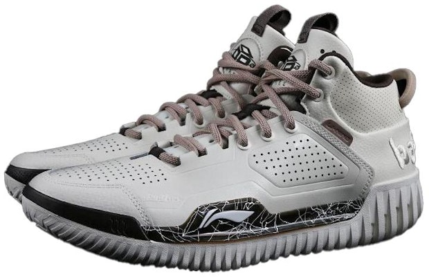 Li-Ning BadFive 3 'Putih Beige' Sneakers ABFT025-3 Shop Li-Ning BadFive 3 'Putih Beige' Sneakers ABFT025-3