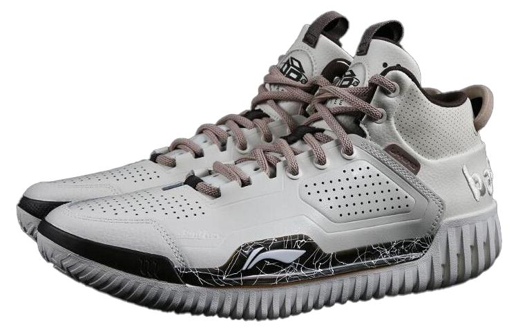 Shop Li-Ning BadFive 3 'Blanco Beige' ABFT025-3