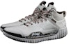 Shop Li-Ning BadFive 3 'Putih Beige' Sneakers ABFT025-3