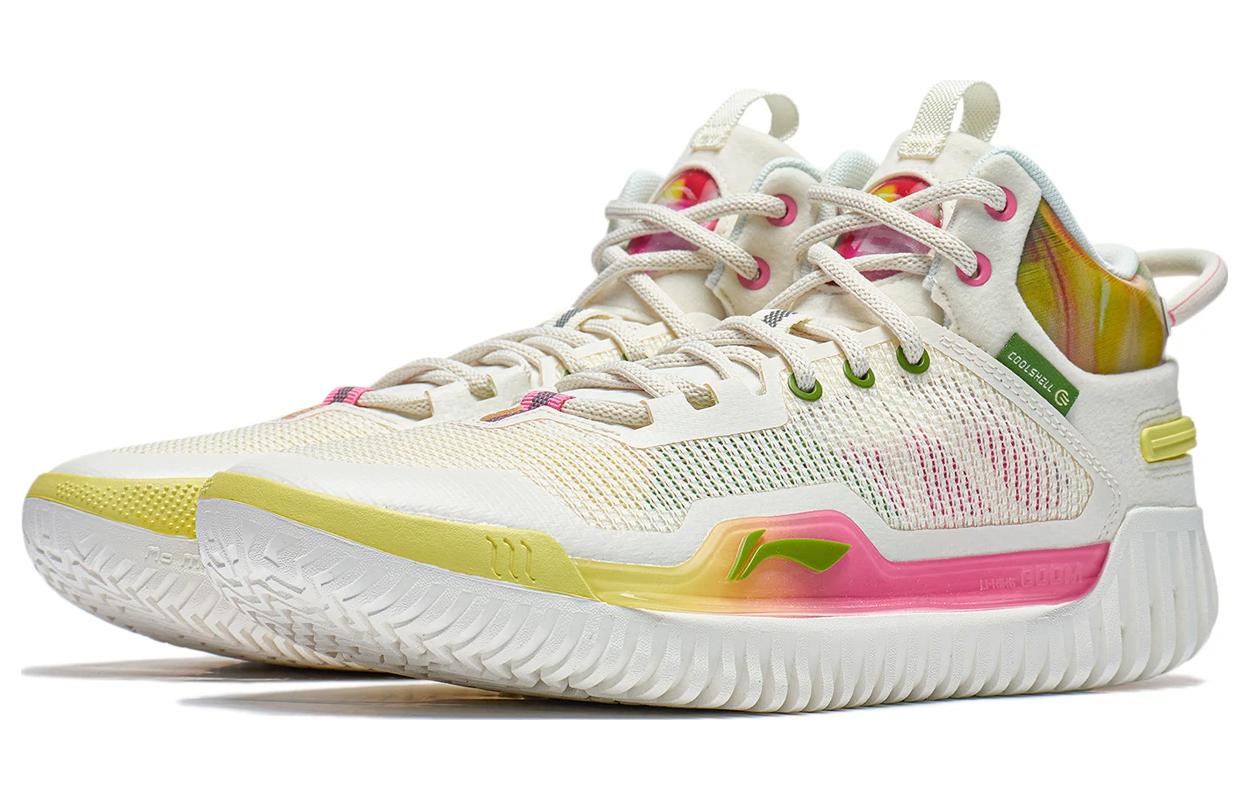 Shop Li-Ning BadFive 3 'White Yellow Pink' ABFT005-8
