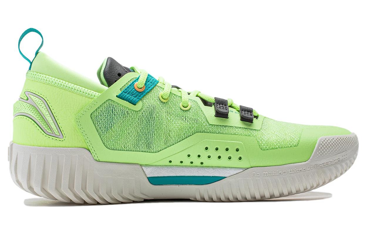 Order Li-Ning BadFive 3 Low 'Verde Neón' ABFU005-2