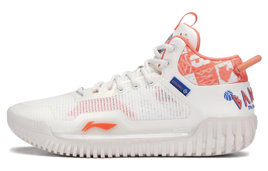 Order Li-Ning Badfive 3 Rendah 'Putih Jingga' ABFT005-6