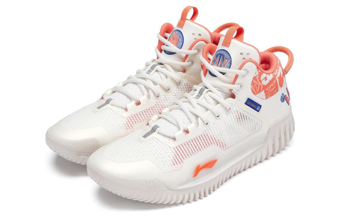 Lookbook Li-Ning Badfive 3 Rendah 'Putih Jingga' ABFT005-6