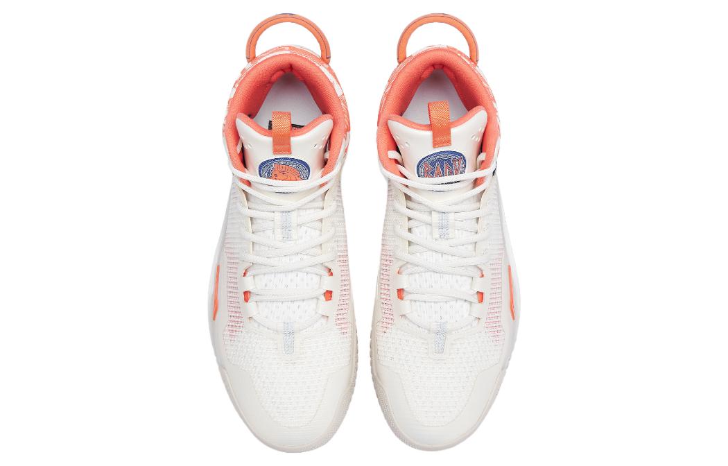 Shop Li-Ning Badfive 3 Rendah 'Putih Jingga' ABFT005-6