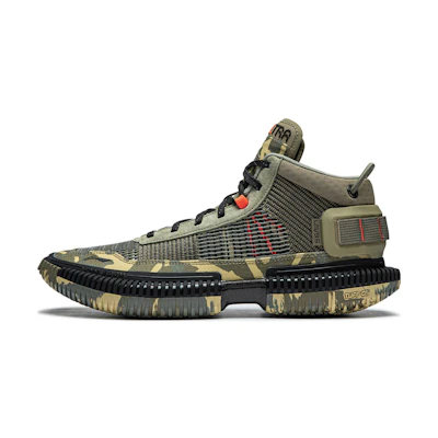 Li-Ning BadFive 3 Ultra 'Camouflage'