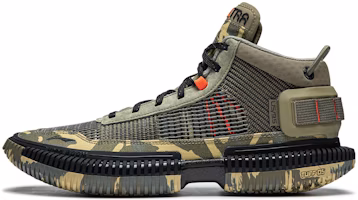 Li-Ning BadFive 3 Ultra 'Camouflage' ABFS011-20 Li-Ning BadFive 3 Ultra 'Camouflage' ABFS011-20