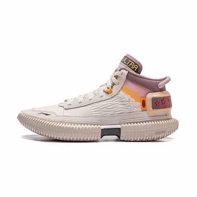 Li-Ning BadFive 3 Ultra Mid 'Grey Orange'