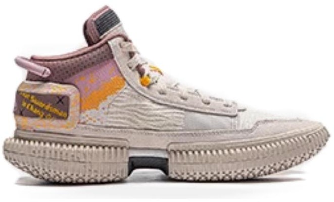 Li-Ning BadFive 3 Ultra Mid 'Abu-Oranye' ABFS011-34 Order Li-Ning BadFive 3 Ultra Mid 'Abu-Oranye' ABFS011-34