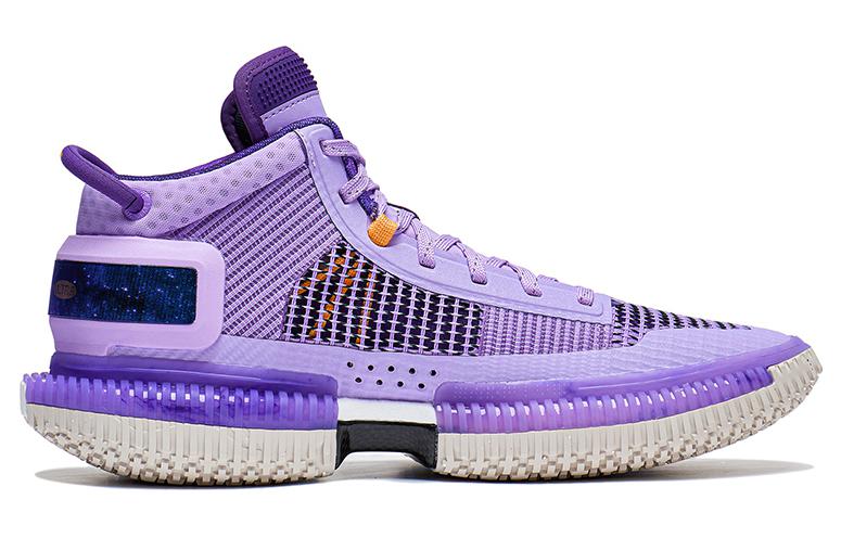 Lookbook Li-Ning BadFive 3 Ultra Mid 'Purple' ABFS011-10