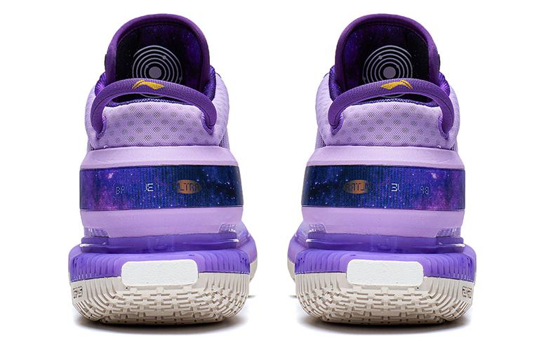 Purchase Li-Ning BadFive 3 Ultra Mid 'Purple' ABFS011-10