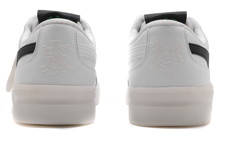 Details for LiNing李寧 937 Deluxe Low 䨻 雾都大勢 減震防滑耐磨 低幫 復古籃球鞋 白黑