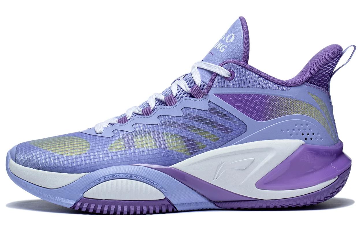 Li-Ning Badfive 'Blue Purple' ABFT021-3