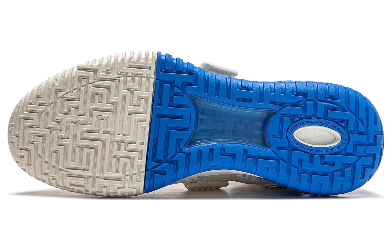 Shop 李宁 Badfive '白蓝' ABFT019-9