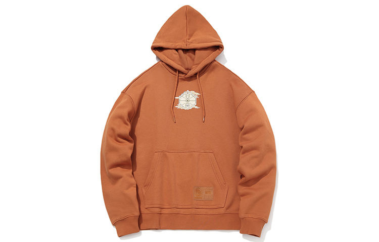 Li-Ning BADFIVE Amber Brown Basketball Hoodie - Unisex Casual Sportswear AWDQ522-1