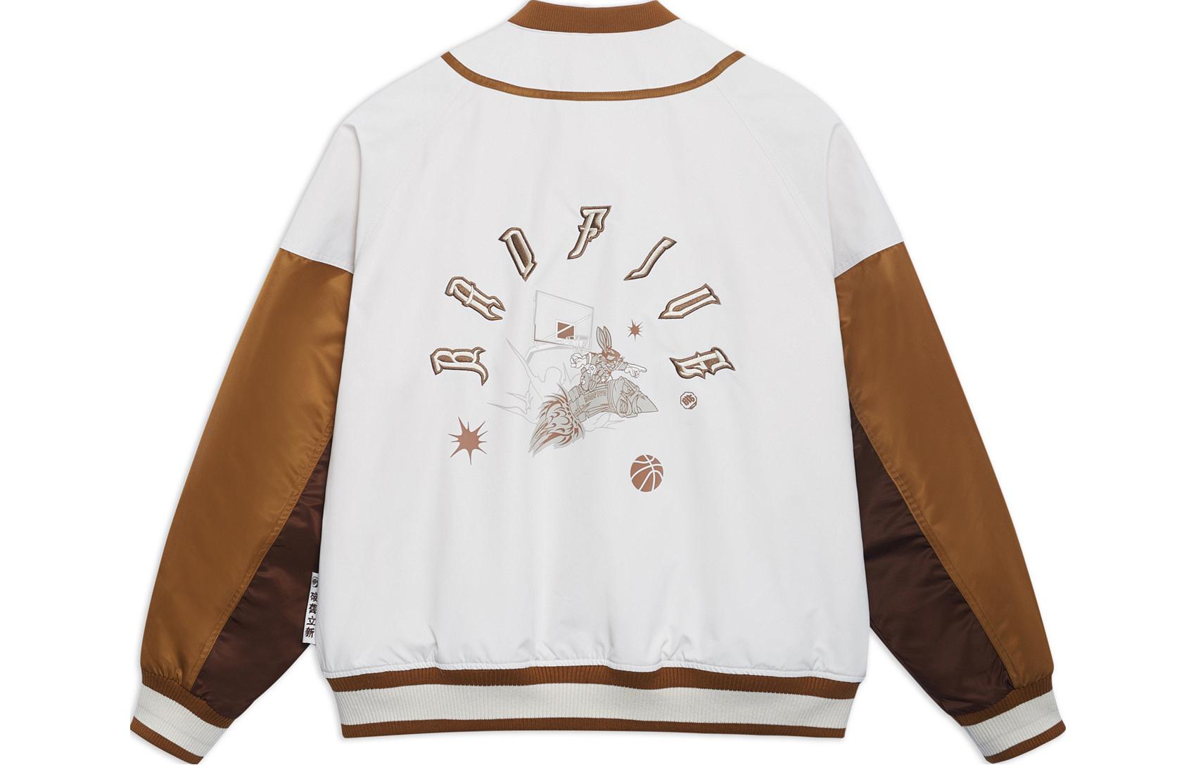 Li-Ning BADFIVE Basketball Colorblock Letter Jacket Beige () AJMT299-1