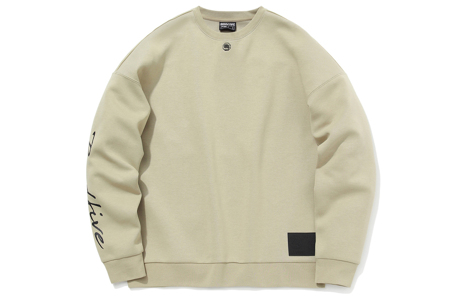 Li-Ning BADFIVE Basketball Crewneck Sweatshirt Khaki - Casual Sportswear AWDQ751-1