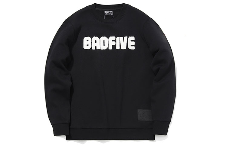 Li-Ning BADFIVE Basketball Fleece Pullover Crewneck Sweatshirt Black - AWDQ773-4