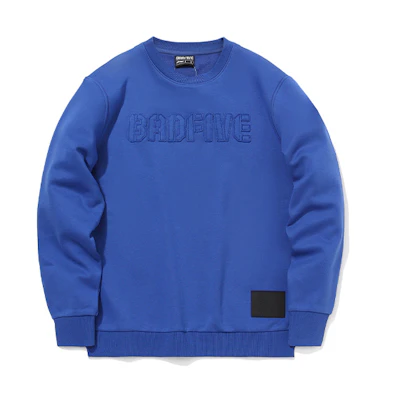 Li-Ning BADFIVE Basketball Fleece Pullover Crewneck Sweatshirt Blue () AWDQ773-3