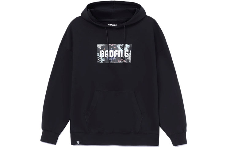 Li-Ning BADFIVE Basketball Hoodie Black - Oversized Letter Print Pullover AWDR767-3
