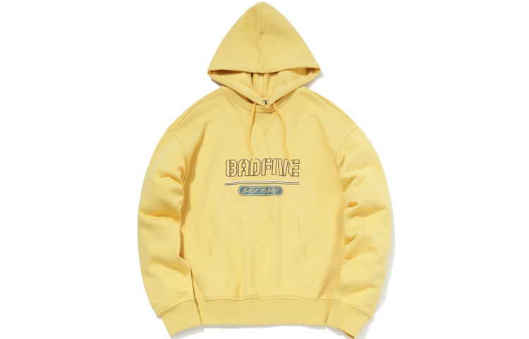 Li-Ning BADFIVE Basketball Hoodie Floral Graffiti Yellow Sportswear AWDPA95-3