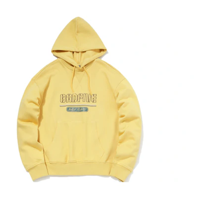 Li-Ning BADFIVE Basketball Hoodie Floral Graffiti Yellow Sportswear AWDPA95-3