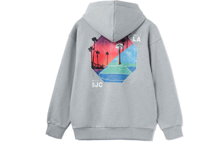 Li-Ning BADFIVE Basketball Hoodie Gray - Loose-Fit Embroidered Design AWDR411-1