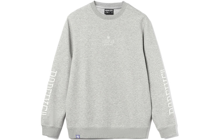 Li-Ning BADFIVE Basketball Hoodie Gray with Printed Logo AWDR413-7