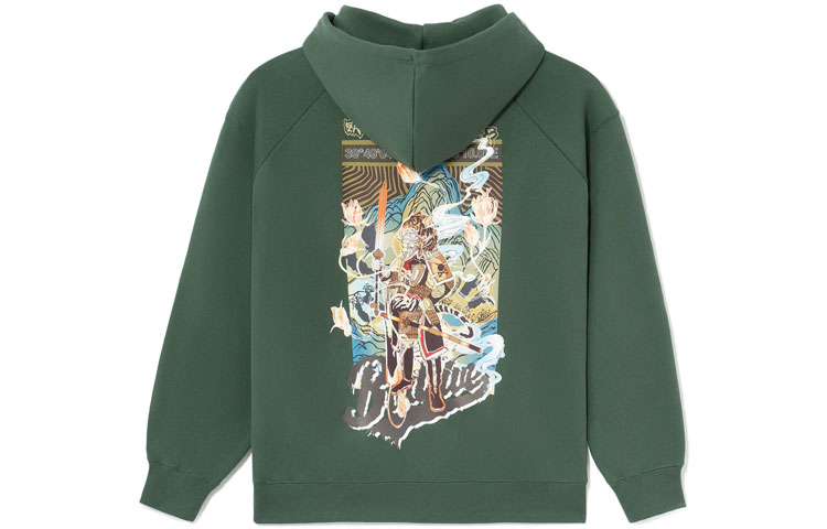 Li-Ning BADFIVE Basketball Hoodie Green Tiger Print Unisex Pullover AWDS129-4