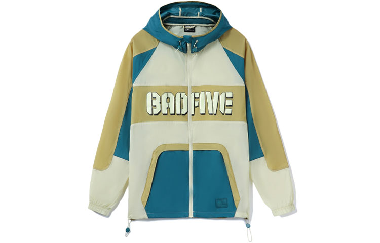 Li-Ning BADFIVE Basketball Hoodie Jacket Khaki Blue Loose Fit AFDR371-1