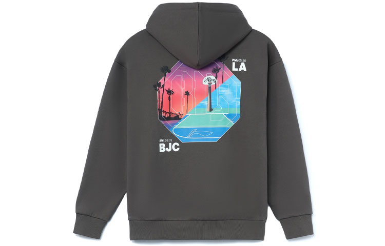 Li-Ning BADFIVE Basketball Hoodie Loose Fit Embroidered Dark Gray AWDR411-2