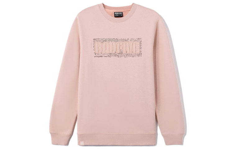 Li-Ning BADFIVE Basketball Hoodie Rose Pink Fleece Pullover AWDR775-1