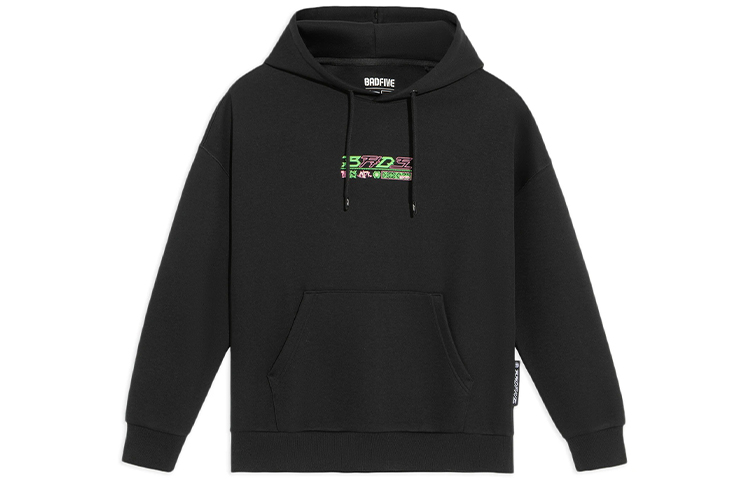 Li-Ning Badfive Basketball Hoodie Tiger Print Black Unisex Pullover AWDS117-2