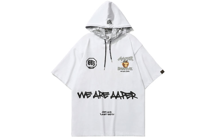 Li-Ning BADFIVE Basketball Hoodie White Ape Print Short Sleeve AWDR719-2