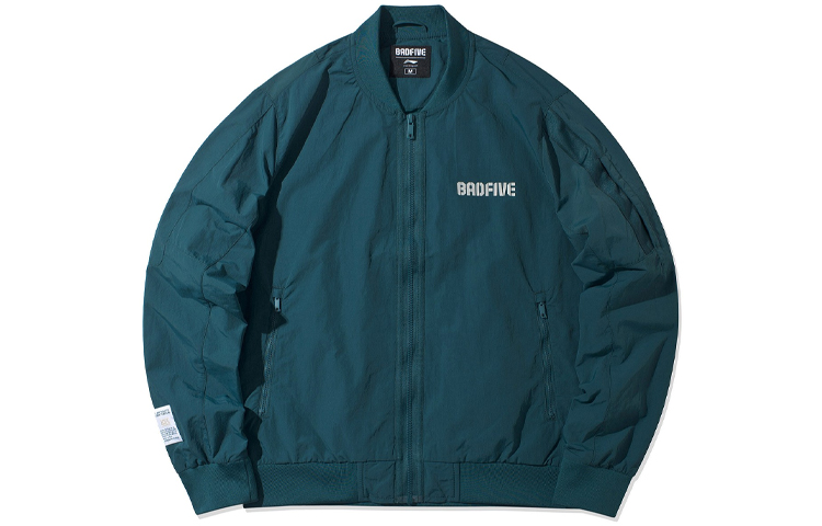 Li-Ning BADFIVE Basketball Jacket Ocean Blue AJDQ359-2