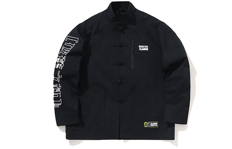 Li-Ning BADFIVE Basketball Loose Fit Casual Jacket - AFDP491-2