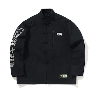 Li-Ning BADFIVE Basketball Loose Fit Casual Jacket - AFDP491-2