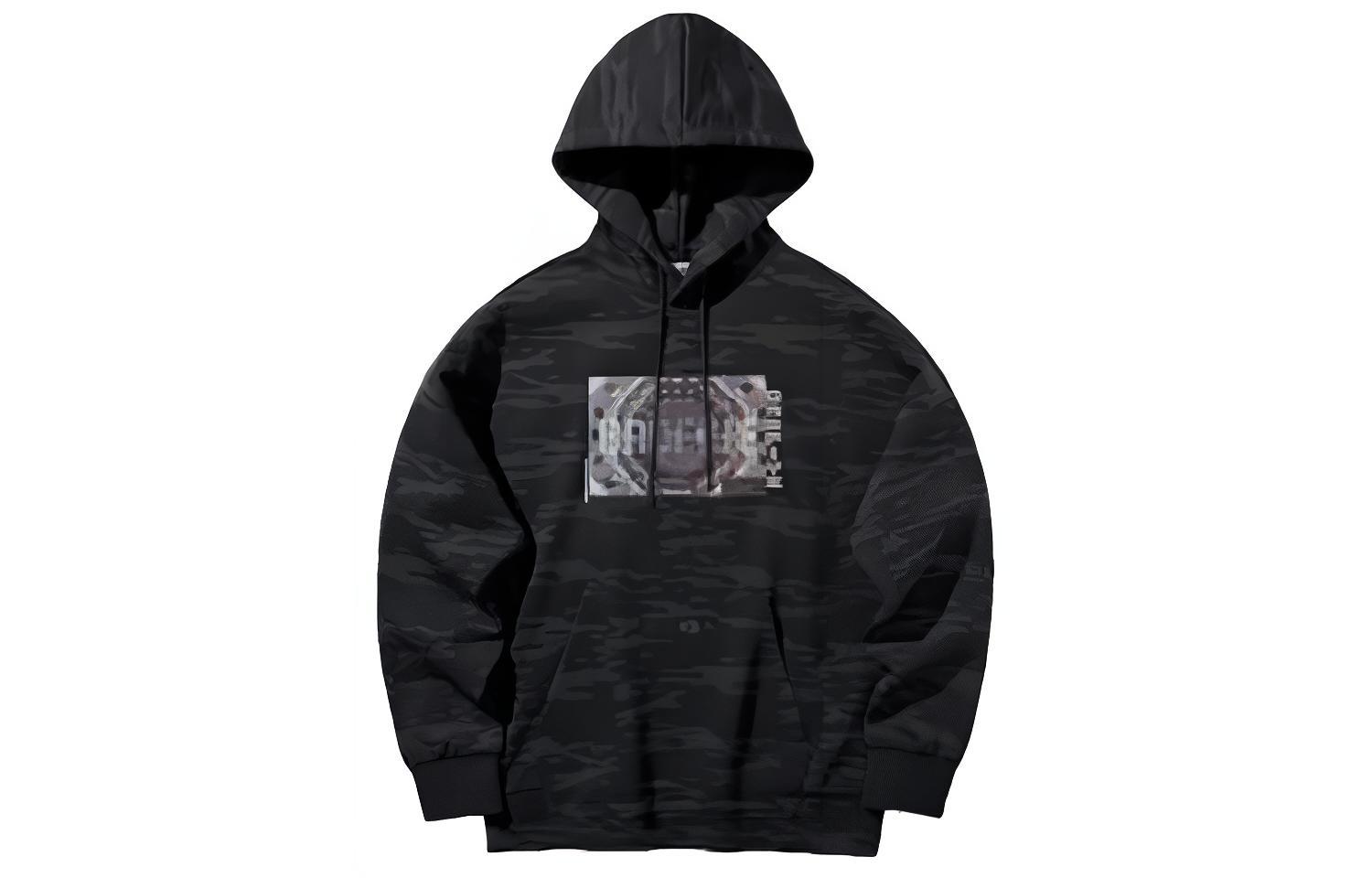 Li-Ning BADFIVE Basketball Pullover Hoodie Black Camo AWDQ157-3