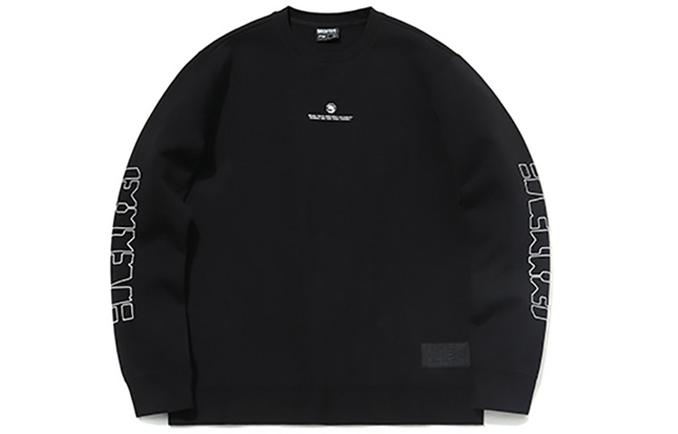 Li-Ning BADFIVE Basketball Pullover Hoodie Black Sportswear AWDR049-4