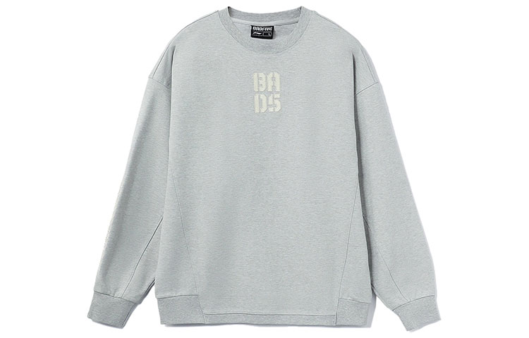Li-Ning BADFIVE Basketball Pullover Hoodie Unisex - Grey Print AWDR415-1