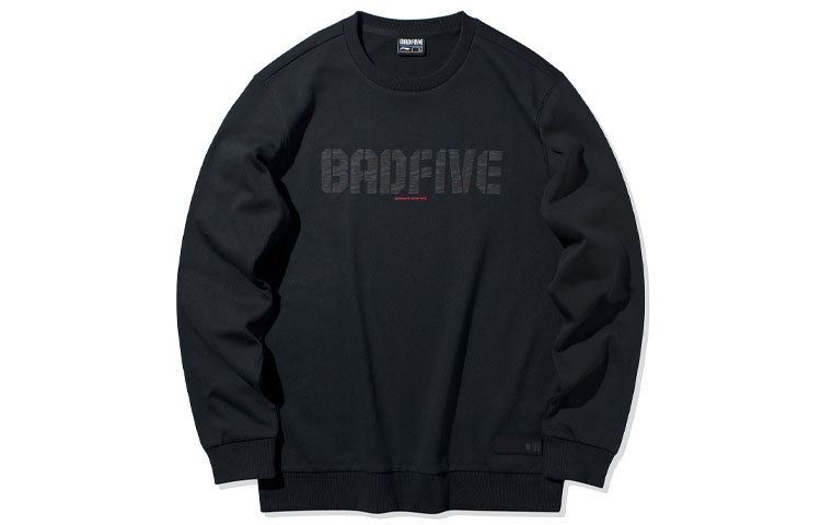 Li-Ning BADFIVE Basketball Pullover Sweatshirt - Standard Black AWDQ091-2