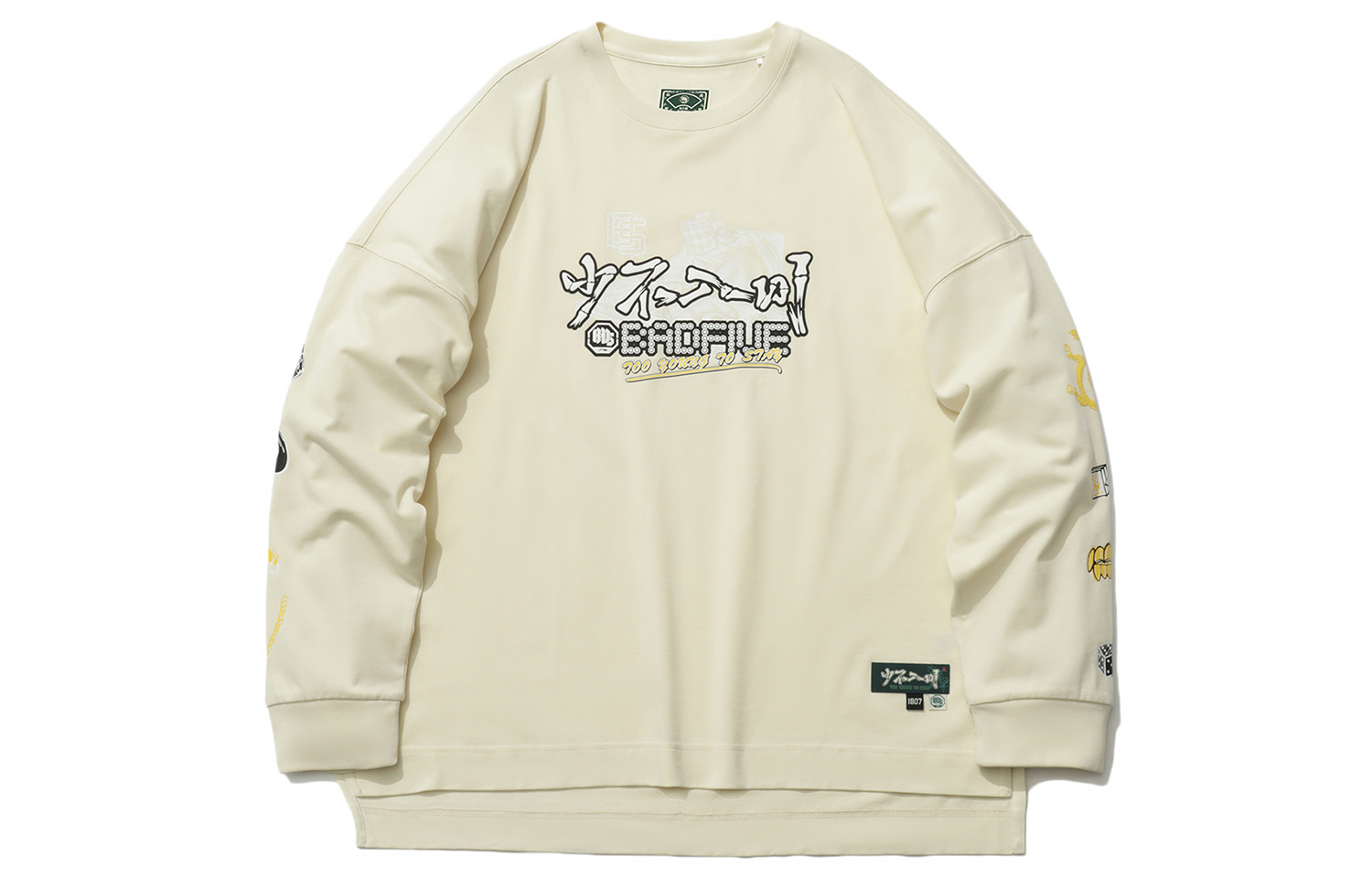 Li-Ning Badfive Basketball Series Crewneck Sweatshirt Cloud Apricot - AHSR483-1