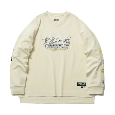 Li-Ning Badfive Basketball Series Crewneck Sweatshirt Cloud Apricot - AHSR483-1