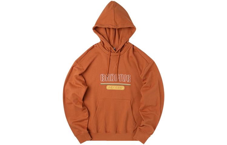 Li-Ning Badfive Basketball Series Graffiti Hoodie Amber Brown Floral AWDPA95-2
